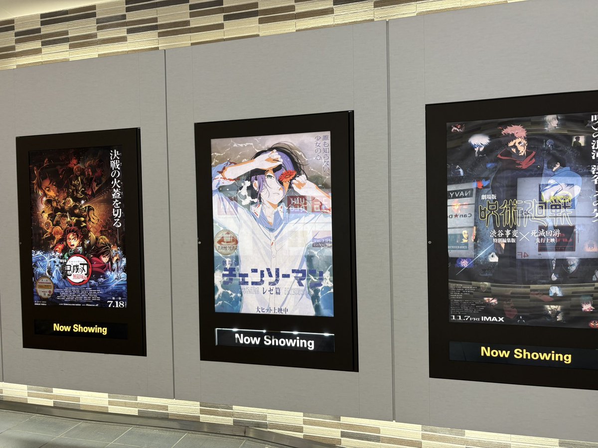 rikushi (@rikushi653227) / Posts / X