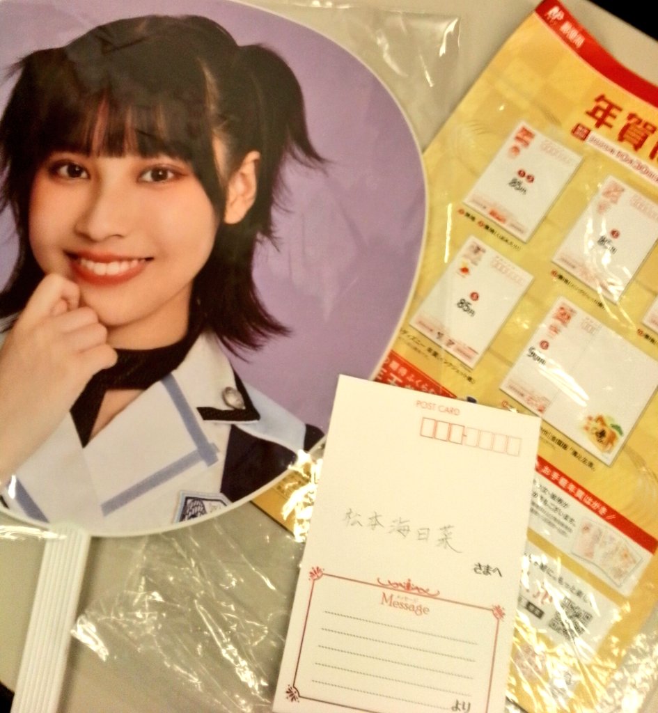 🍓ろっきーさん⑮_🦄🐶🐯⚾👸🏼👗💄🍡🍕🍯 on X