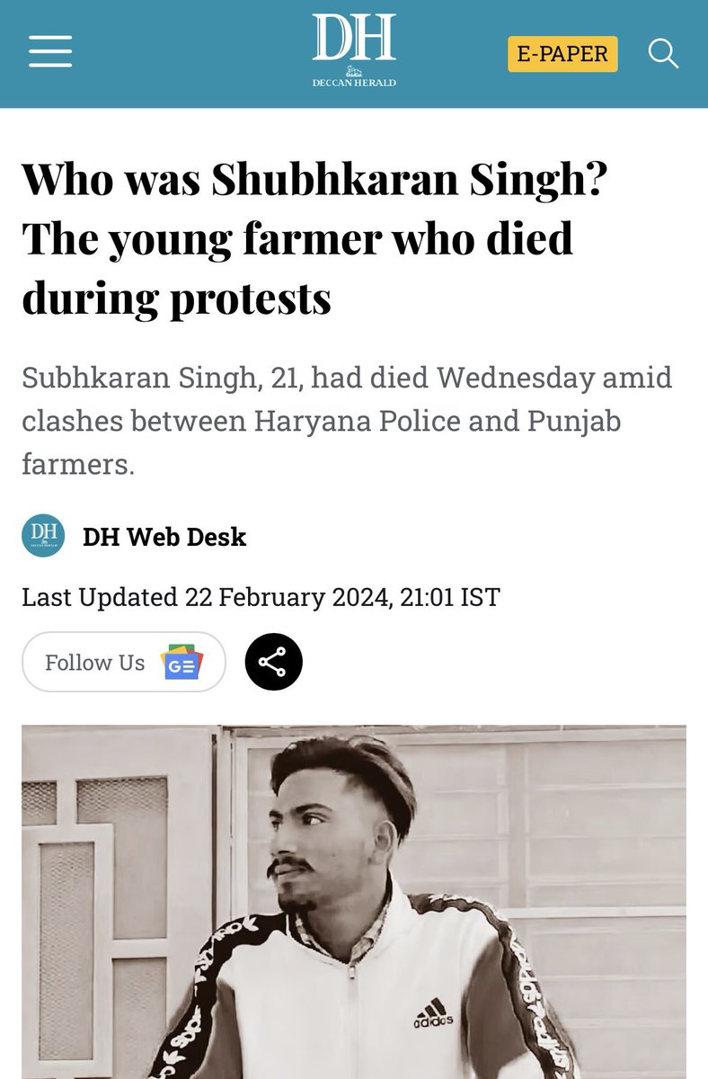 Tractor2ਟਵਿੱਟਰ ਪੰਜਾਬ tweet media