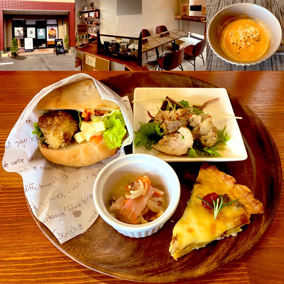 TOTOTOcamp's tweet image. 三重県

鈴鹿市

『 グルテンフリー REZAN 』にて

🍽 コロッケ 米粉 サンド ランチ

キャロットスープ

さつまいものキッシュ

塩こうじチキンのハーブソテー

生ハムと切り干し大根のマリネ

美味しかったです🤤

 #三重県
 #鈴鹿市
 #健康食
 #グルメ
 #米粉
 #グルテンフリー
 #コロッケサンド