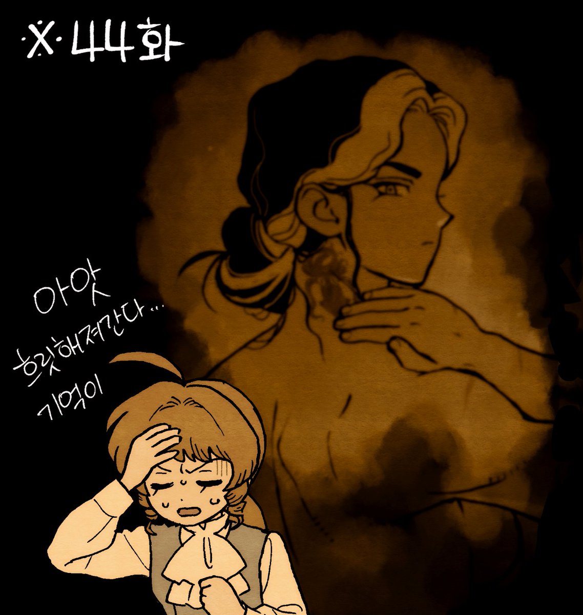 돈곰DONGOM tweet media