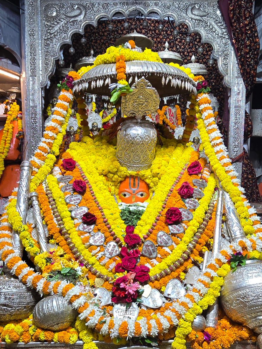 महाराजाधिराज श्री हनुमान जी महाराज का आज का मंगला श्रृंगार आरती का भव्य दिव्य दर्शन श्री हनुमान जी महाराज आपका कल्याण करें जय सियाराम