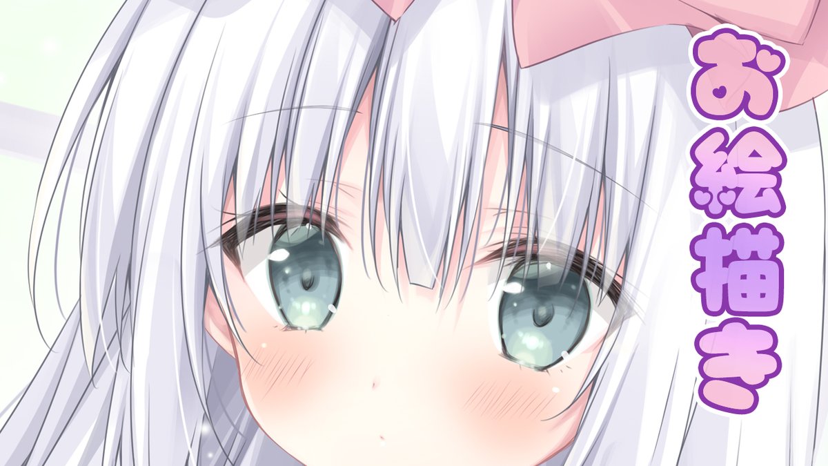 梱枝りこ先生　キラキラアイドル　アールビバン 梱枝りこ先生 キラキラアイドル アールビバン - メルカリ