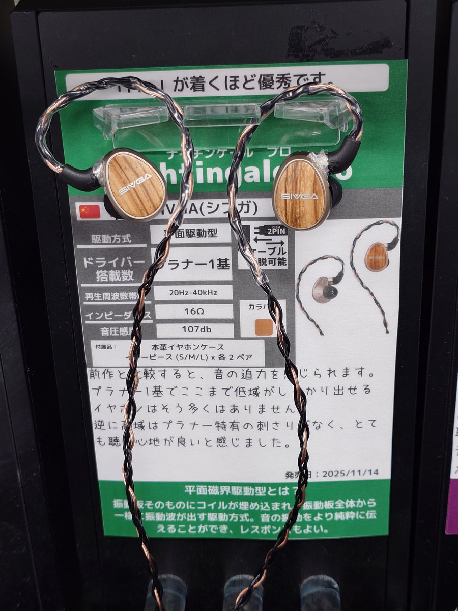 蒼輝(そーき)22日大阪 on X