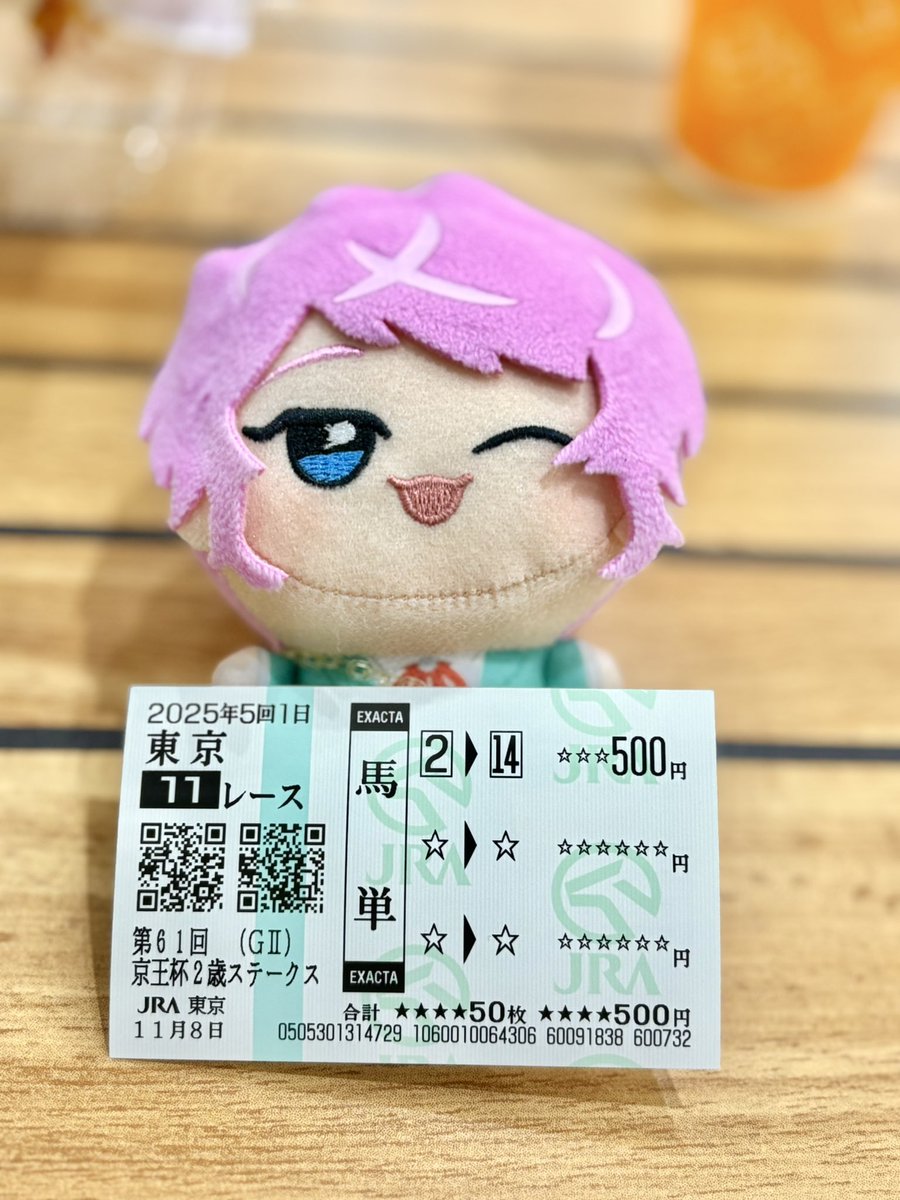 うさめみ ウィメンズ パルサー ウェッジ メッシュ スニーカー[品番：PUMW0004693