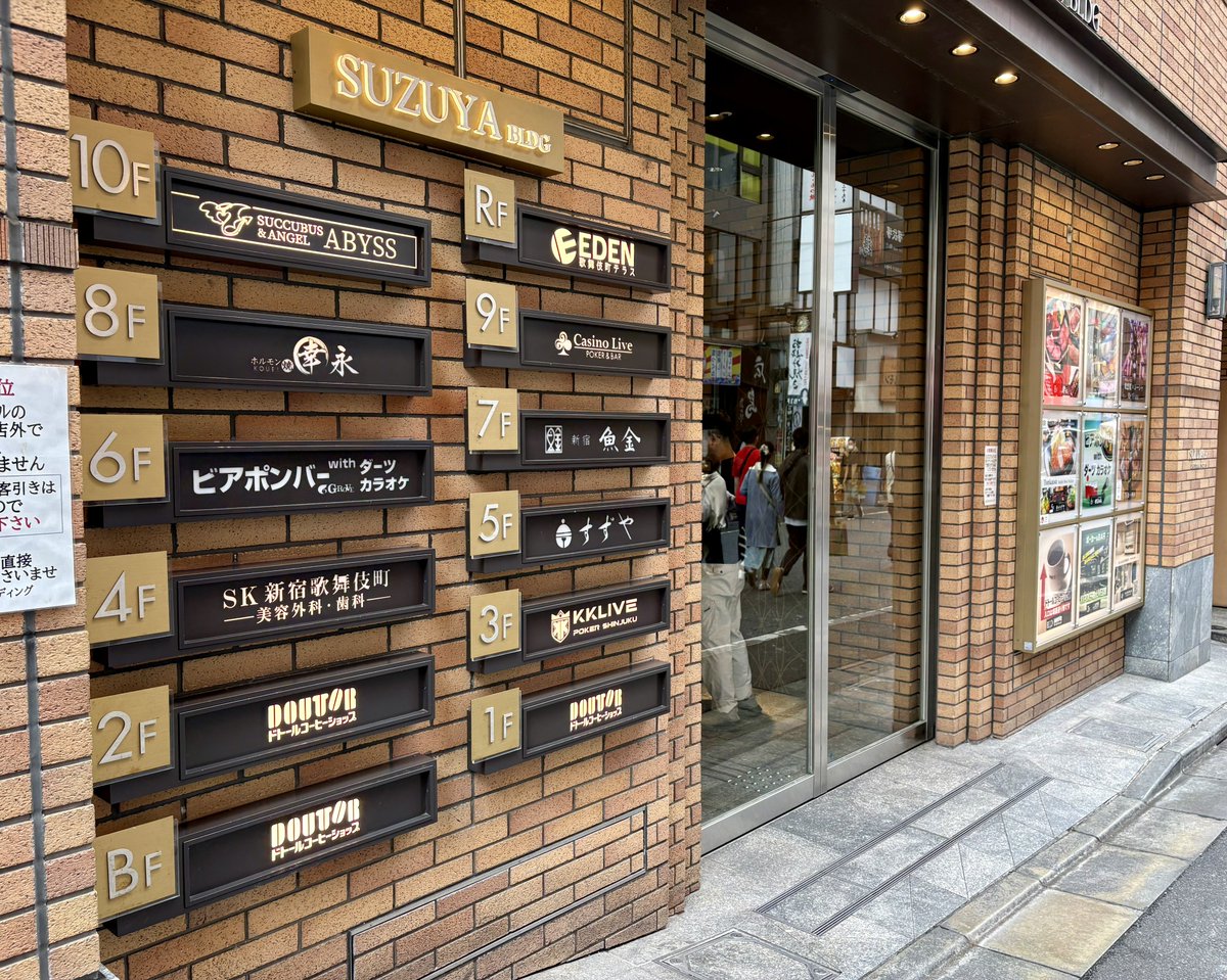 Kei-Eです☺︎ KeI. on X