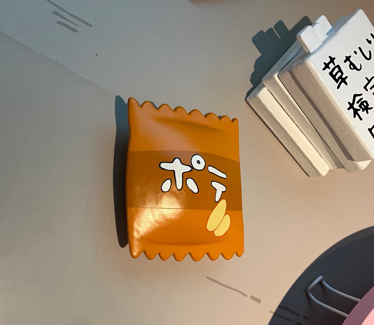 ☆ポテチ太郎☆ ちいハチまん on X