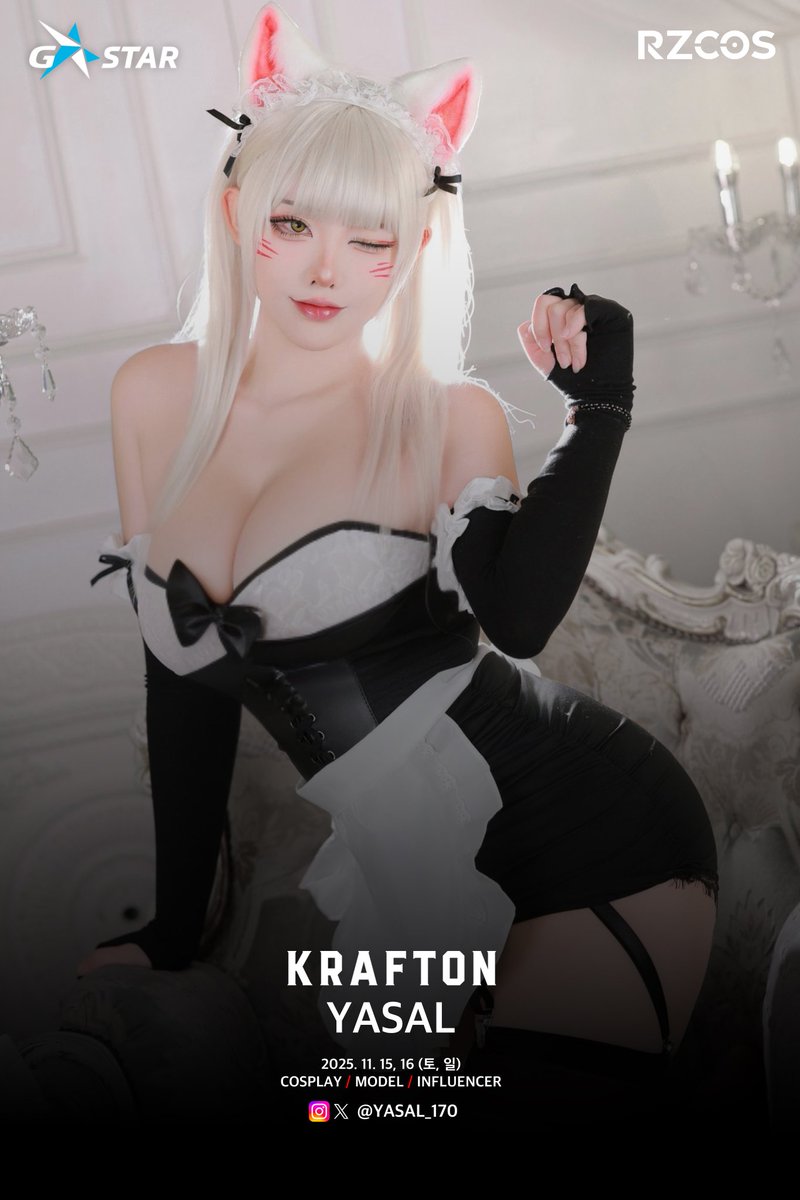 지스타 토, 일 <크래프톤> 부스에서 만나요💕
목, 금 은 놀러가요~!