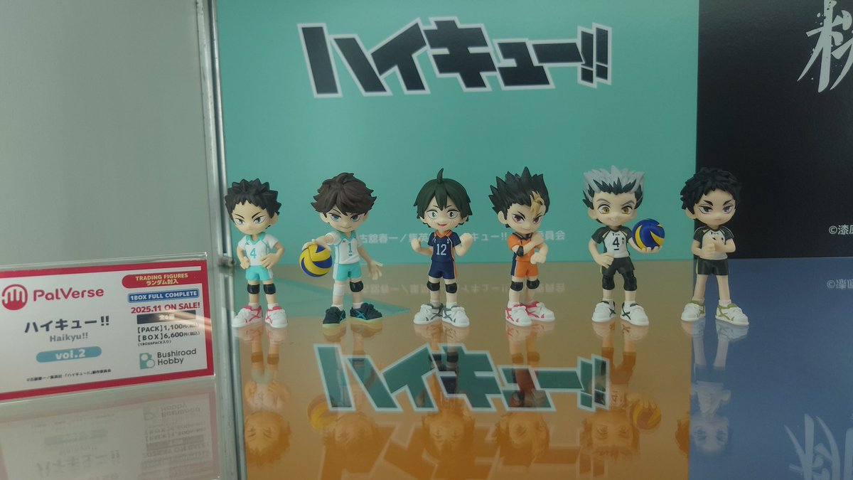 AGFうぃる
パルバースのカッコ可愛くて好きだわー(˶ฅωฅ˵)

#パルバース