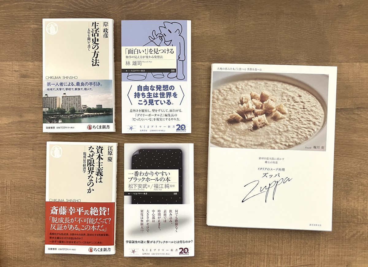 透明書店 | TOMEI BOOKSTORE tweet media