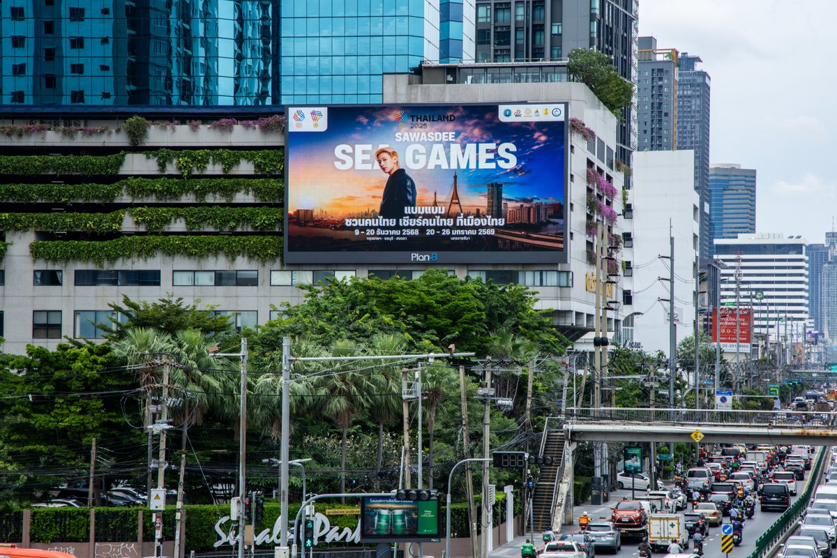 #SeoulStation : ‘แบมแบม’ นำทัพ KOLS และศิลปินระดับท็อปเทียร์ ปลุกกระแส ‘เชียร์ไทยในบ้านเรา’ นับถอยหลังสู่มหกรรมกีฬาแห่งภูมิภาคอาเซียน 🇹🇭💗
.
สำหรับแคมเปญ “SAWASDEE SEA GAMES 2025” ได้ระดมพลคนดัง เหล่าซูเปอร์สตาร์และผู้ทรงอิทธิพลทางโซเชียลมีเดียระดับท็อปเทียร์
