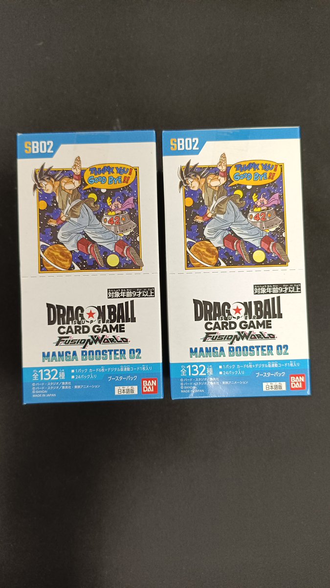 プレイスペース ぷらっつさくら on X