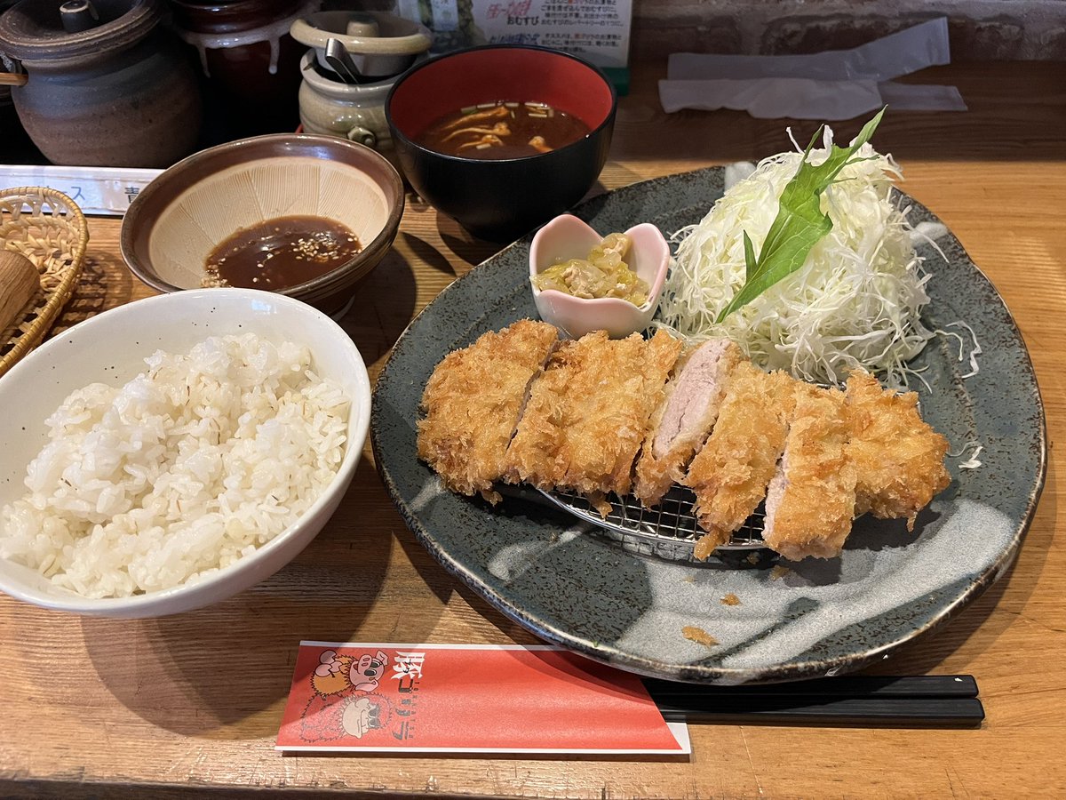 こまかつ たつなま on X