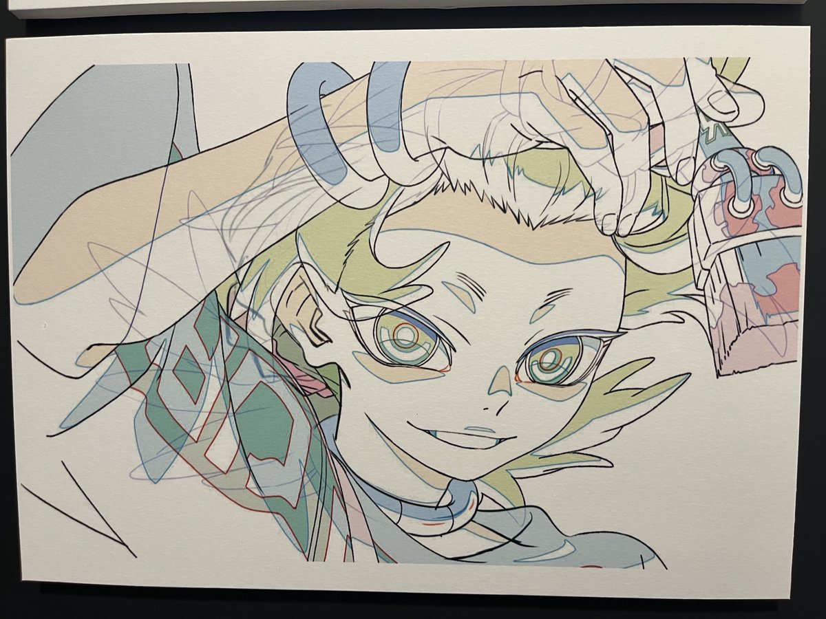 ガチアクタ 