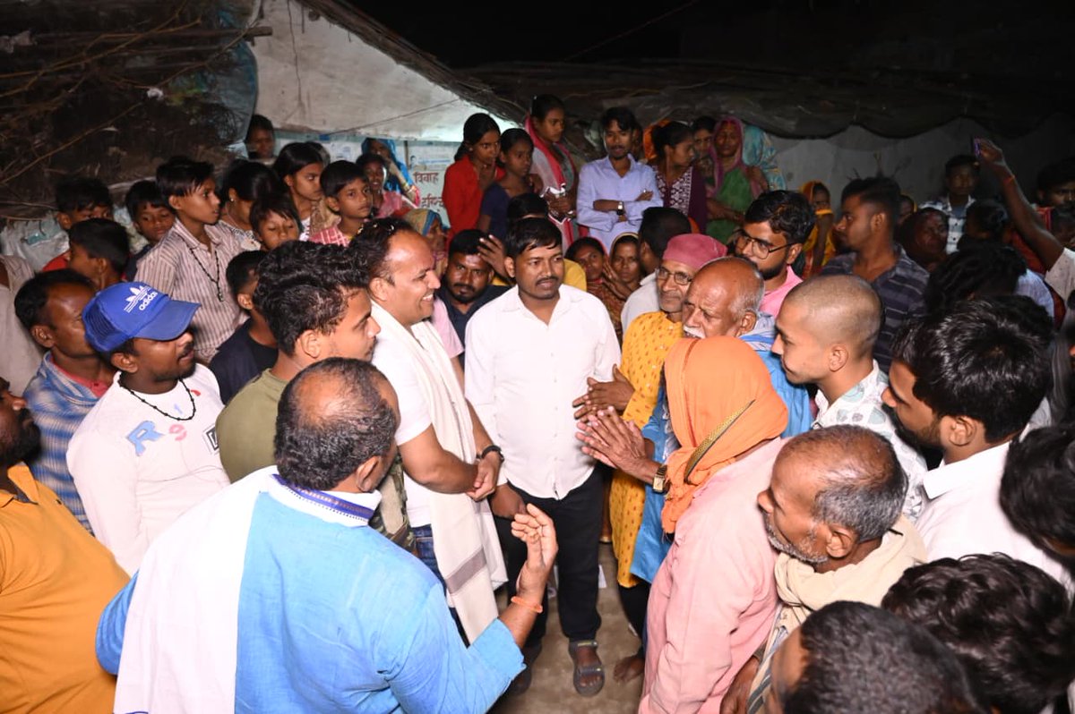 Shivdeep Wamanrao Lande tweet media