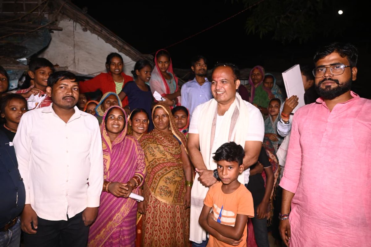 Shivdeep Wamanrao Lande tweet media