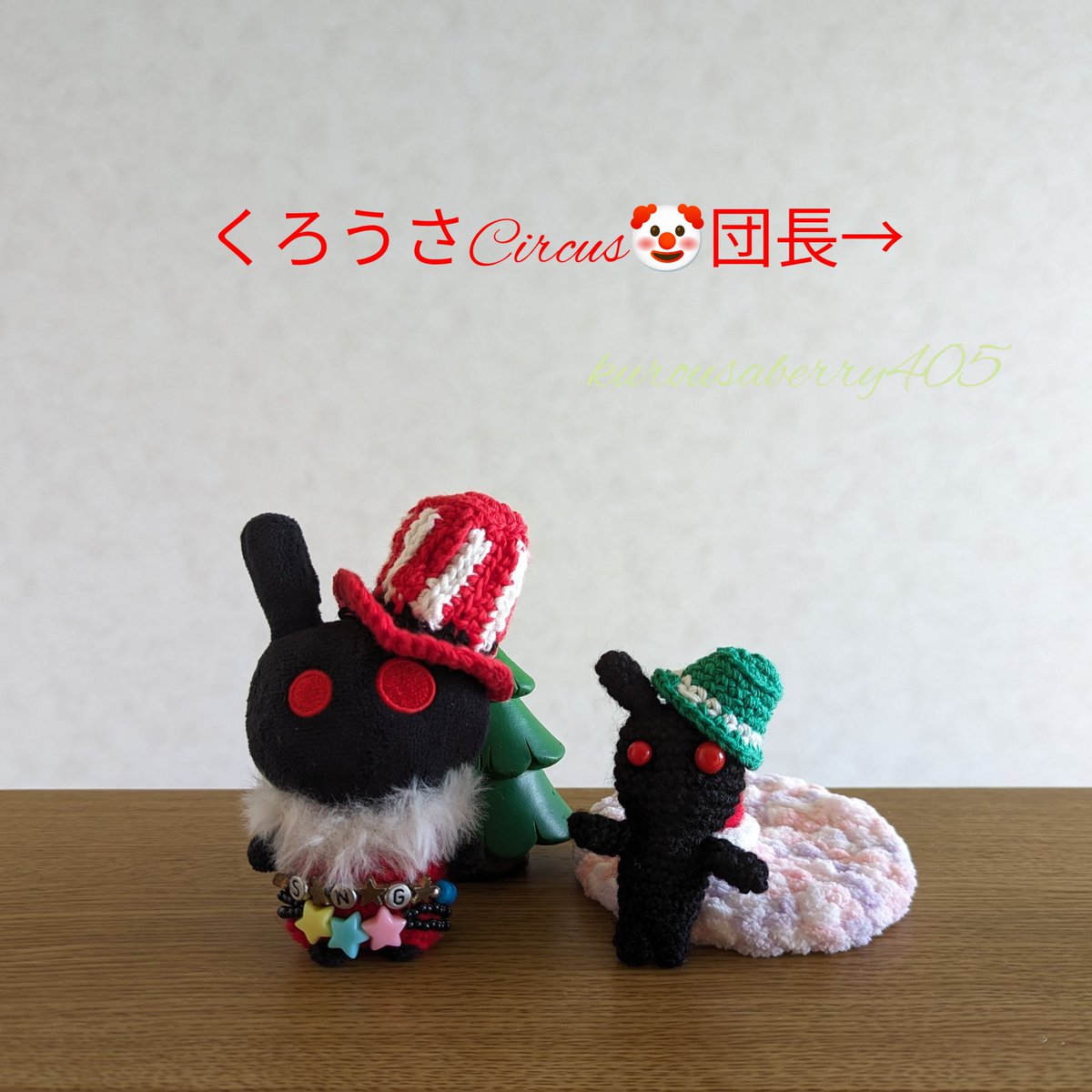 📎ベリー💚 on X