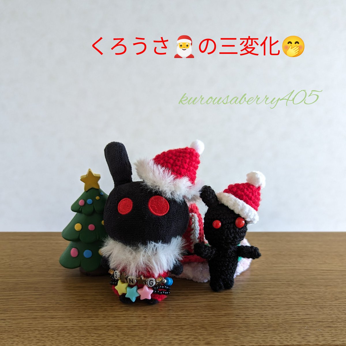 📎ベリー💚 on X