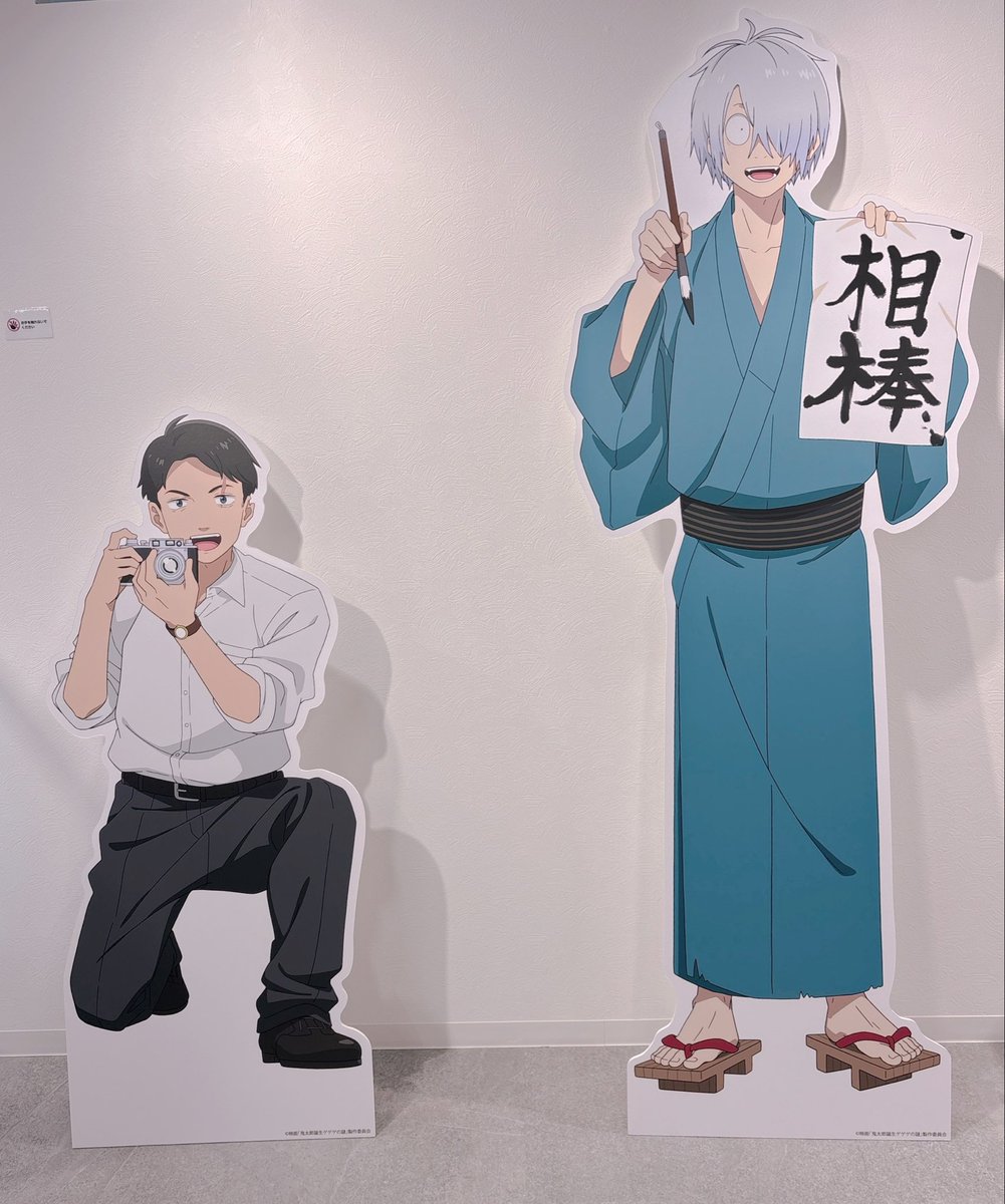 特典父だけちゃんと出なくて物欲センサービンビンだった👍でも交換していただけるのでとてもはっぴー！🩵