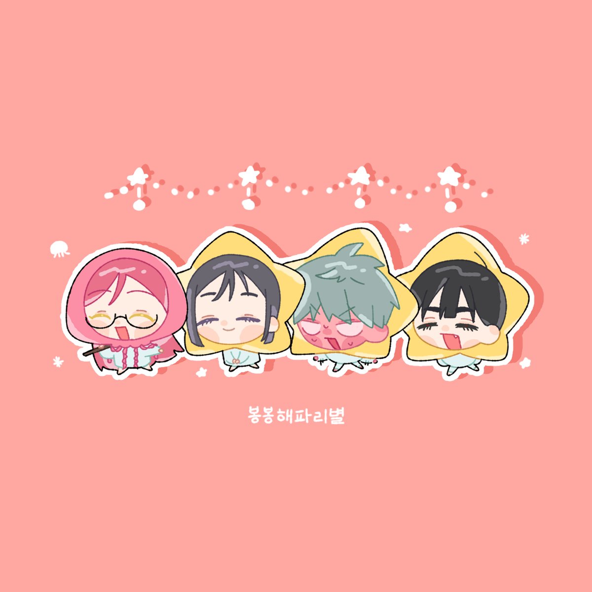0小茗🥝 tweet media