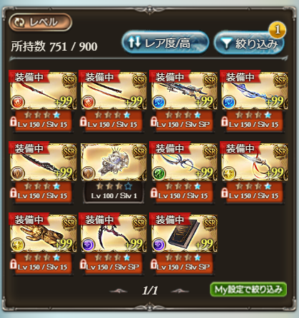 damairokane's tweet photo. https://t.co/krnfgsKhZO