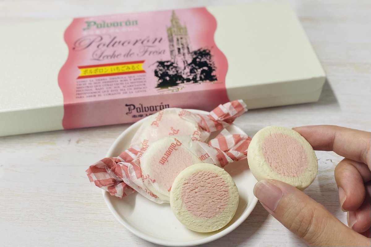 そして大人気のオレンジケーキとポルボロンも💞おいしいお土産が