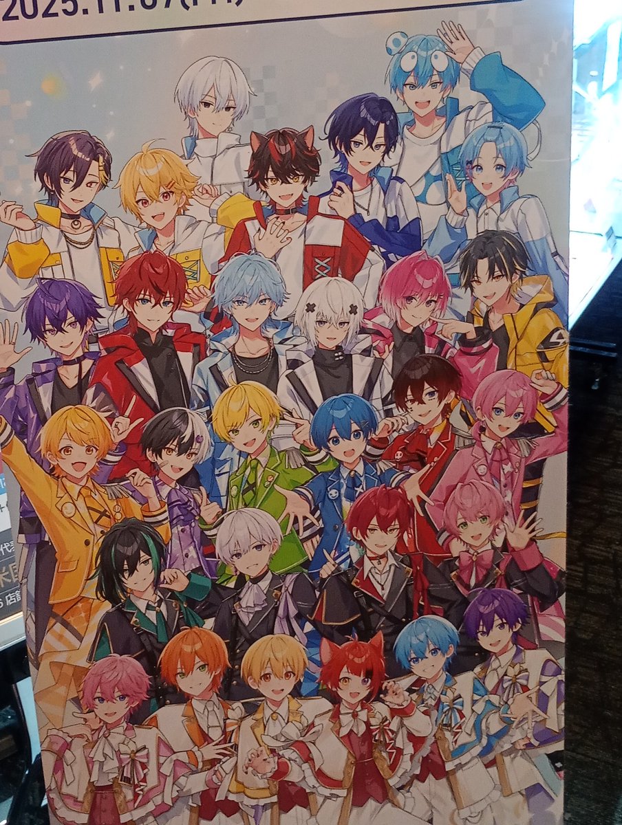 ラウンドワン池袋店 (@r1_ikebukuro) / Posts / X