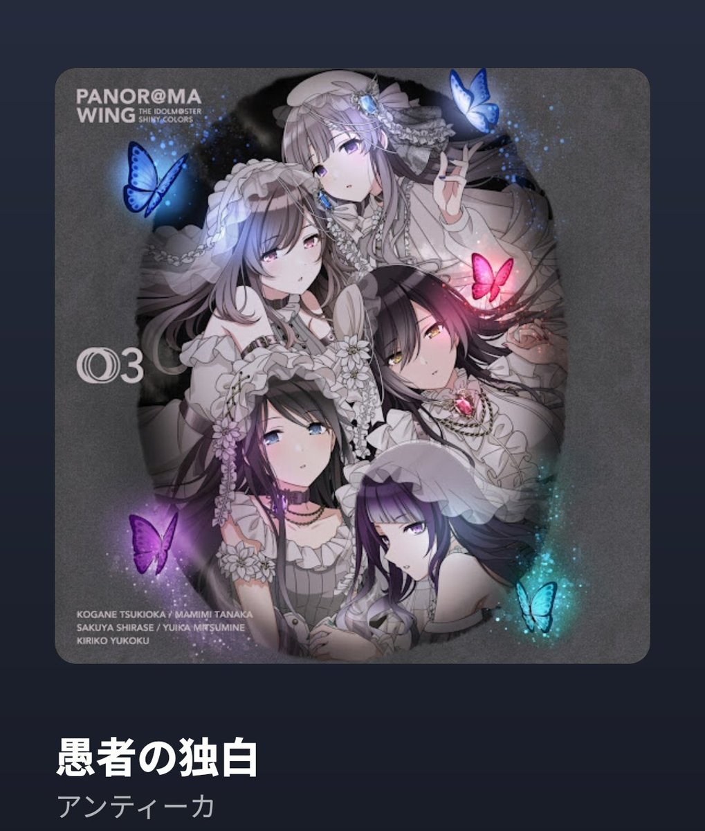 千秋様 ちくわぶ on X