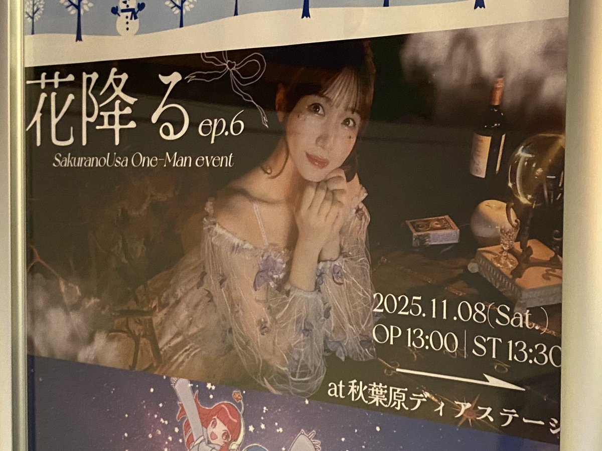 （7月VIP 10%off中) 赞ちゃんです❣️0730-2 ぽぽちゃ！ on X