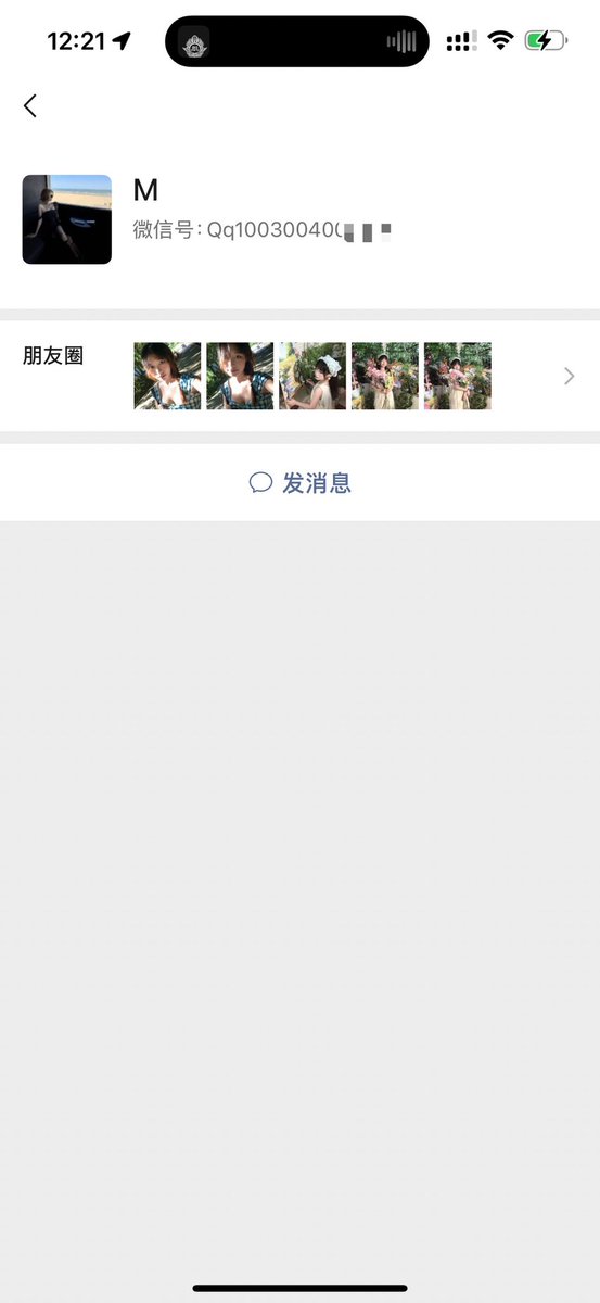 小团子 tweet media