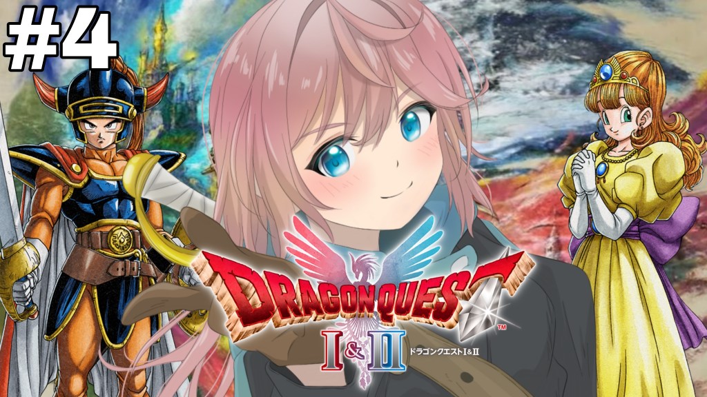 【ネタバレあり】#4 HD2D版ドラゴンクエストI＆Ⅱリメイク　ローラを連れ竜王戦に向けて行く youtube.com/live/_Sj7n51AK… <a href="/YouTube/">YouTube</a>より 
とりあえずⅠは最終回までいきます！！
レミラーマと引き換えにローラを連れてw
良かったら遊びに来てね🌸