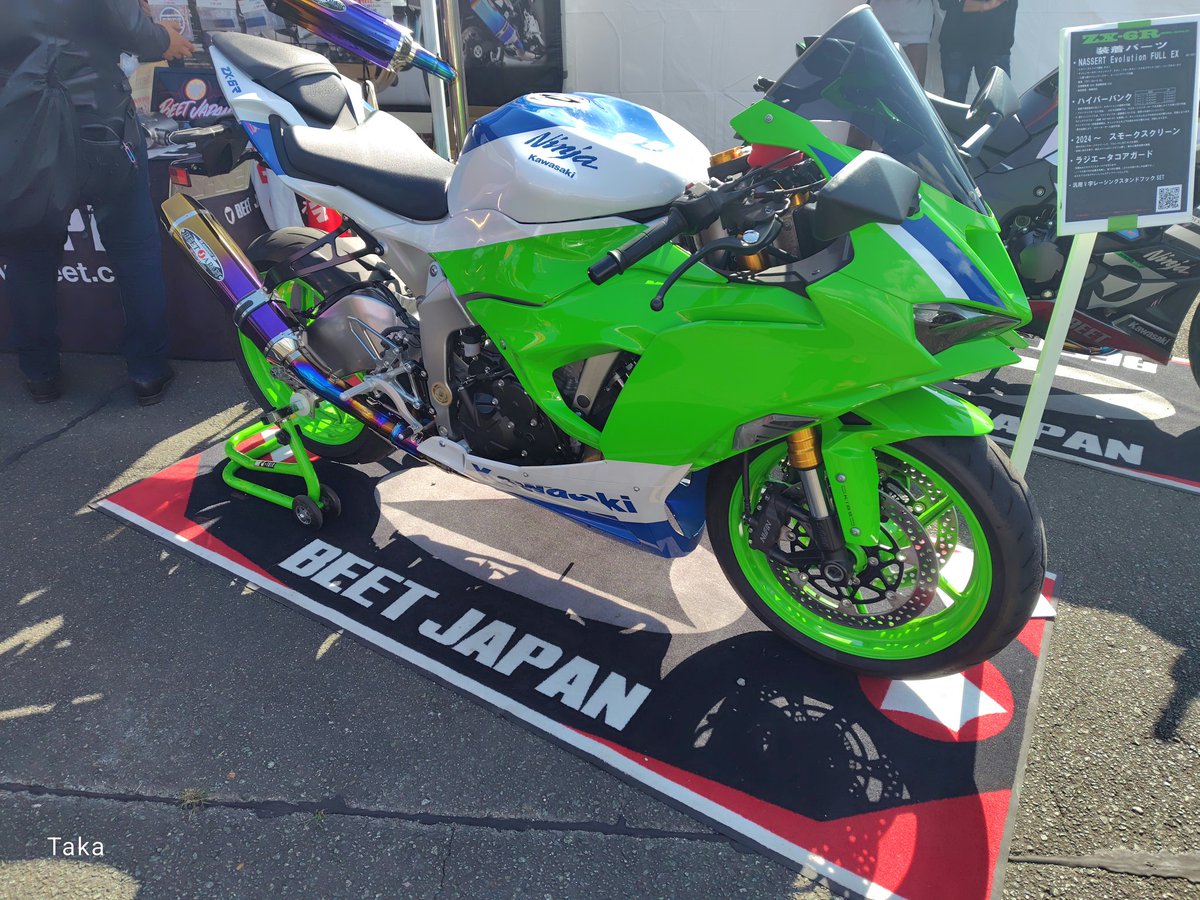 𝒯𝒶𝓀𝒶 · on X