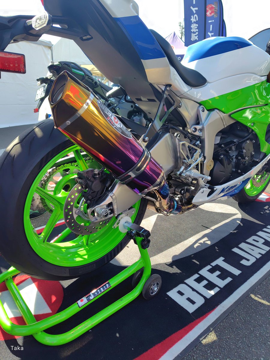 𝒯𝒶𝓀𝒶 · on X