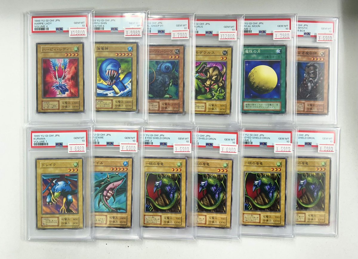 遊戯王専門店 トレカshopちゃむ 大阪日本橋店 on X