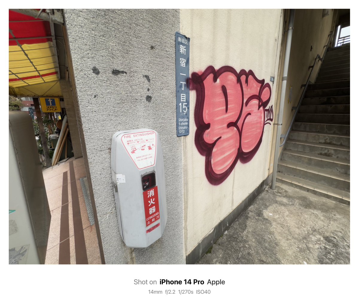 トーキョー写真の人 on X