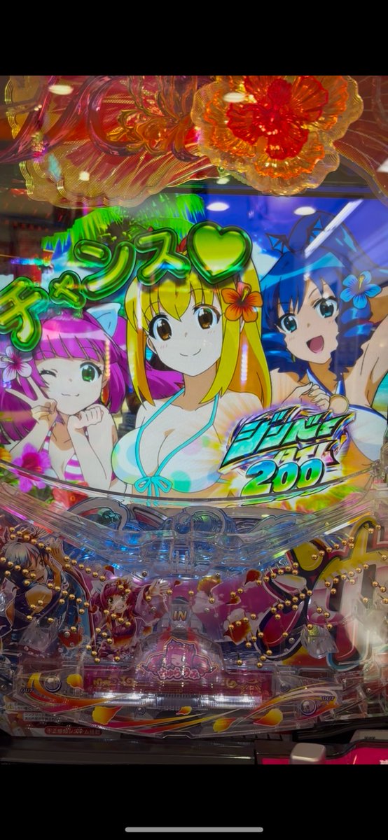 みとんさま♡専用 tomo on X