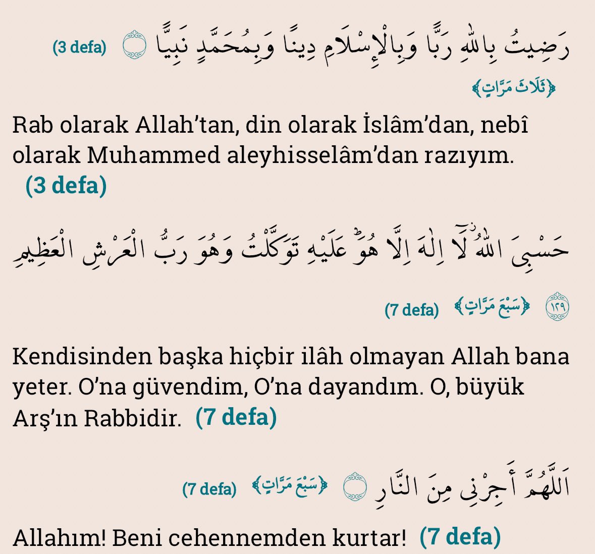 Amin ya Rabb

Efendimizin sav öğrettiği dualardan

#duâ #zikir #ibadet #evradışerif #müslüman