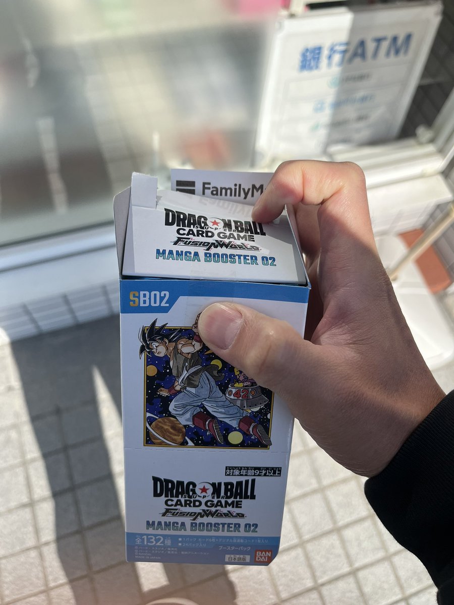 yum3点おまとめ✨ yum3点おまとめ✨ YUM3シリーズ | USB 3.2 Gen 1（USB 3.0）/2.0対応