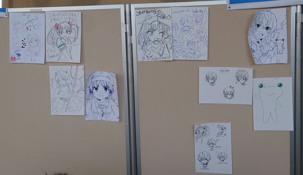 とある自治体の地域振興メイン会場の中にお絵描きコーナーがありました。やっぱり上手い人が多いですね。ここからまだまだ増えそうです(⁠*⁠'⁠ω⁠`⁠*⁠) 