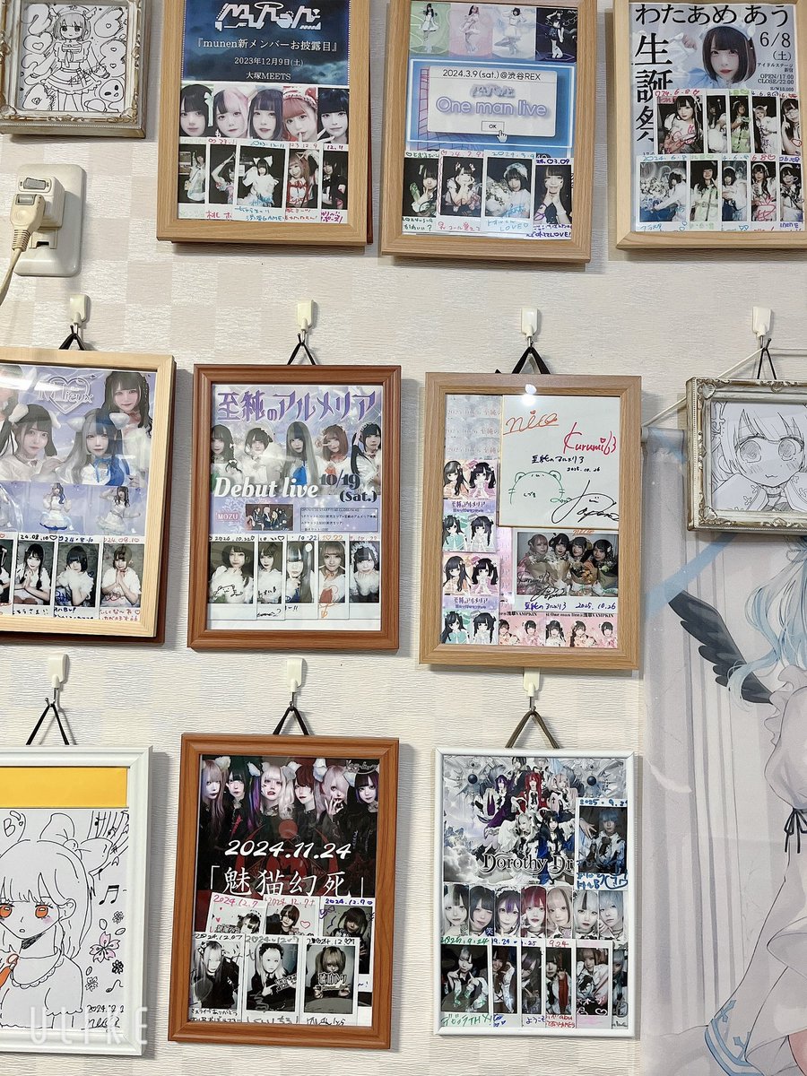 toru9149's tweet photo. ドロドロかなりのライブ本数こなしてきて
それぞれの個性も光ってて仕上がってる感
#dorothydrop #Mimy #ドロドロ
@nemuru__doro
@nikoto__doro
@usa__doro
@hitsugi__doro
@karen__doro
@kila__doro
@lei__doro
#ミスターMimy https://t.co/kvKjLCnLUM