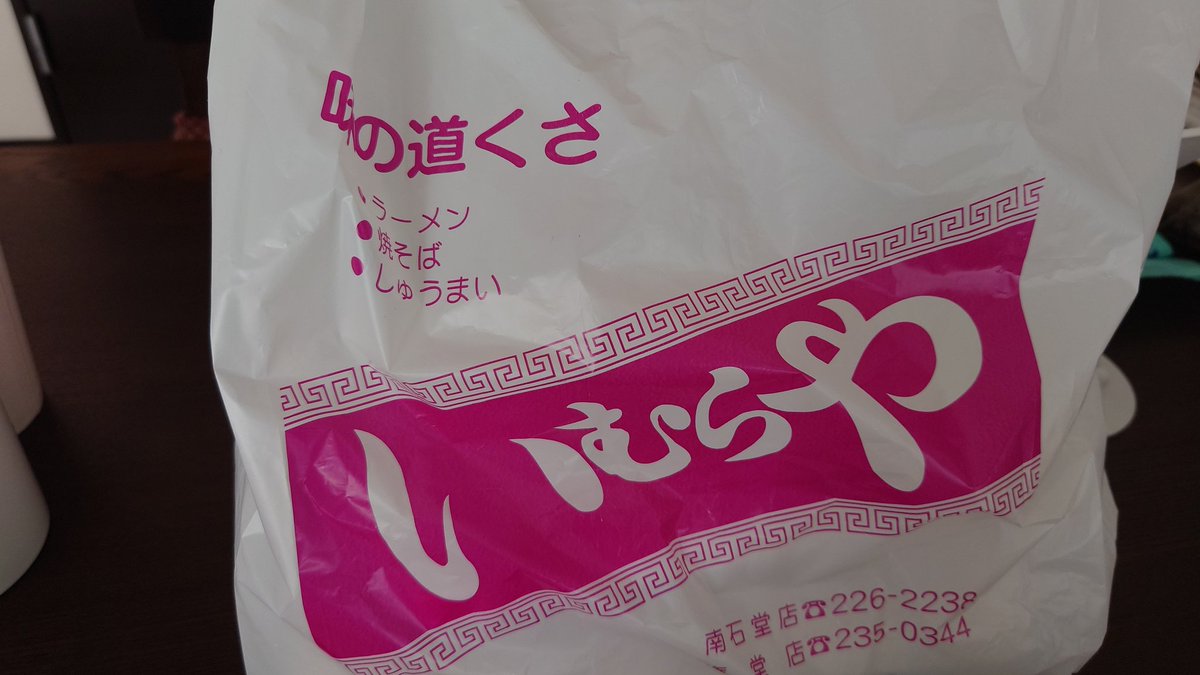 Post by ￠灼￠ on X: 定期