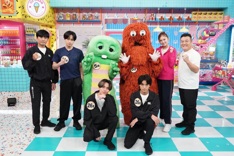 𝒎𝒂𝒓𝒊 on X