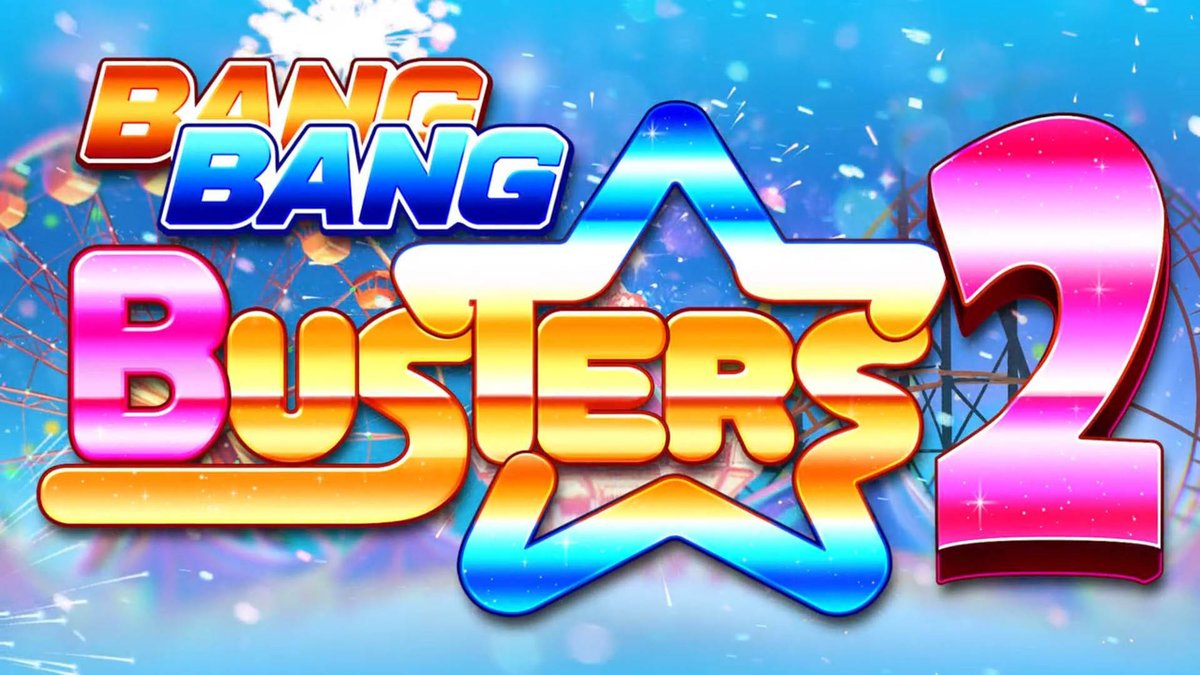 日本未発売のNEOGEOゲーム「バンバンバスターズ」の続編がクラウド