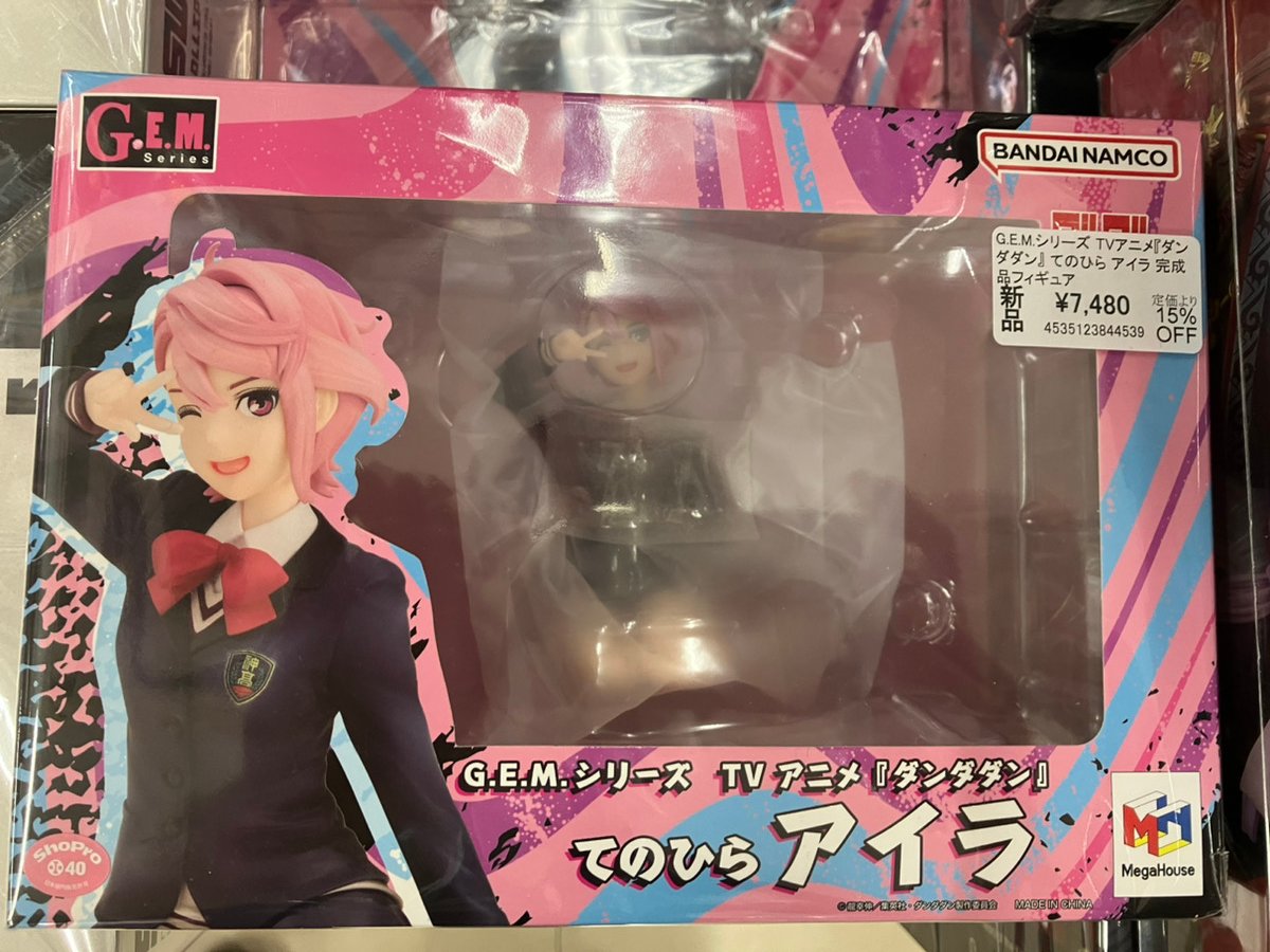 ♥み～様♥ あみあみ秋葉原店 on X