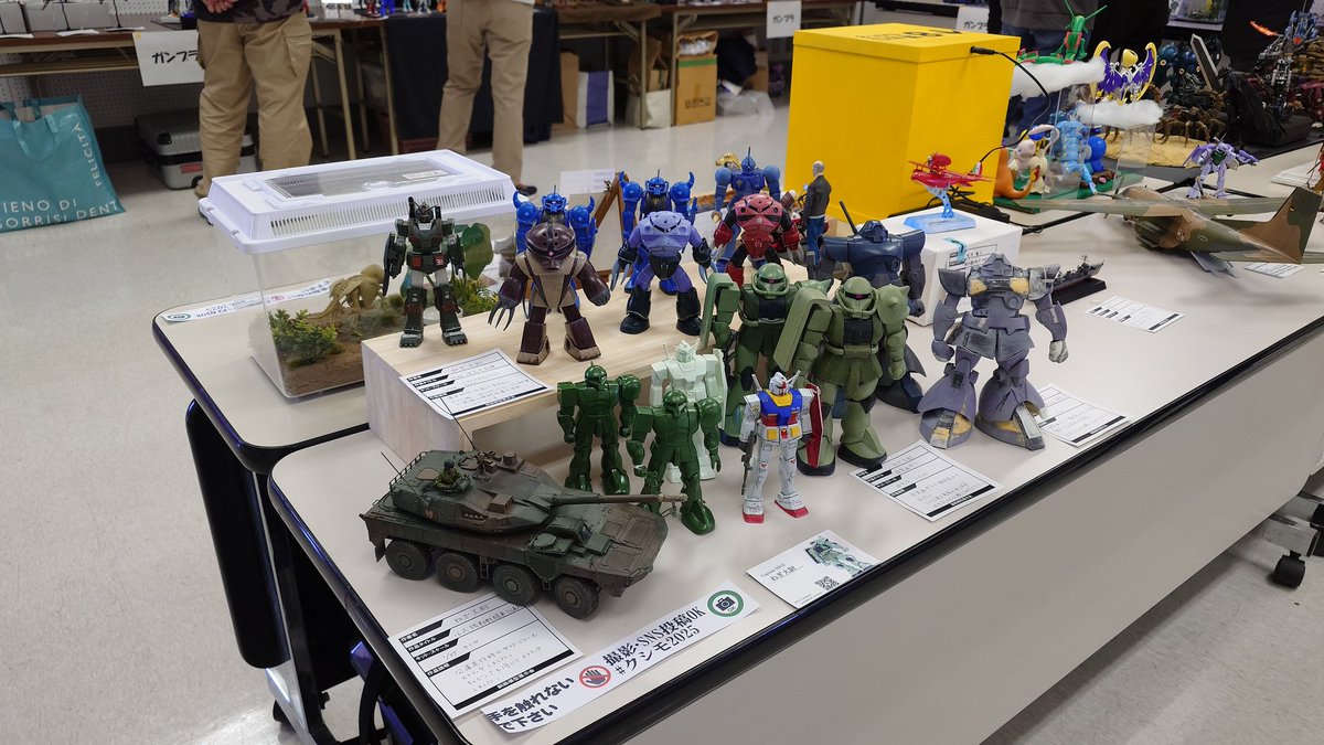 AMBACsystem's tweet photo. 出展させてもろてまーす

#クシモ2025
#釧路模型展示会 https://t.co/lMr6DlllgX