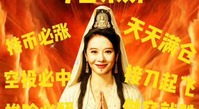 New roadmap released! 币安人生 is the sole key to Binance Community—pay dues, start your car, access perks—all powered by it. Not a memecoin. The utility token of the future. #MEME #heyi <a href="/linkolfun/">linkol</a>