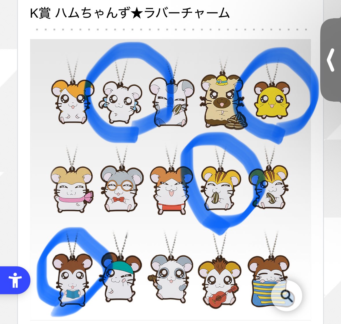 たすこ tweet media