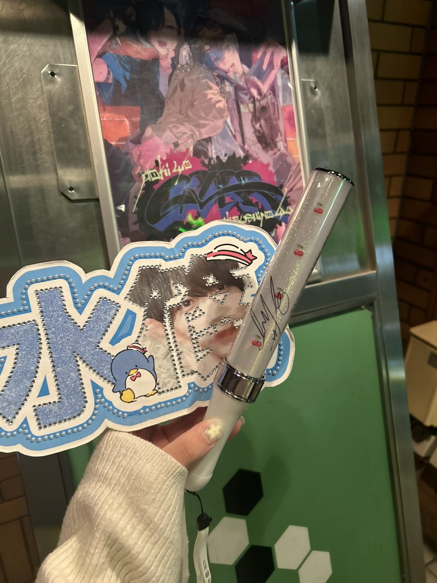 piiiyo_01's tweet photo. ︎︎ .·⋆꙳✮青木葉× 水篠瀀 TWO MAN LIVE .·⋆꙳✮
『 #GRAFF 』
懐古セトリ有難うございました✨️👏🏻バラードから盛り上がる楽曲まで色んな感情で楽しませていただきましたᐡˊ͈ ˙̫ ˋ͈ᐡ今回のライブでまた新しい表情が見れて嬉しかったです🙂↕️最高の1年になりました🪄幸せです🎶
#324Note https://t.co/knTC0RBWfW