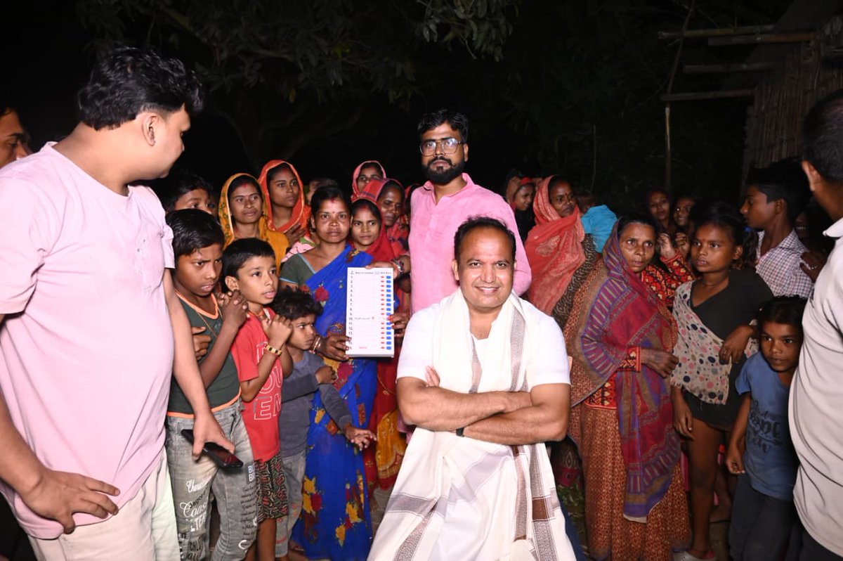 Shivdeep Wamanrao Lande tweet media