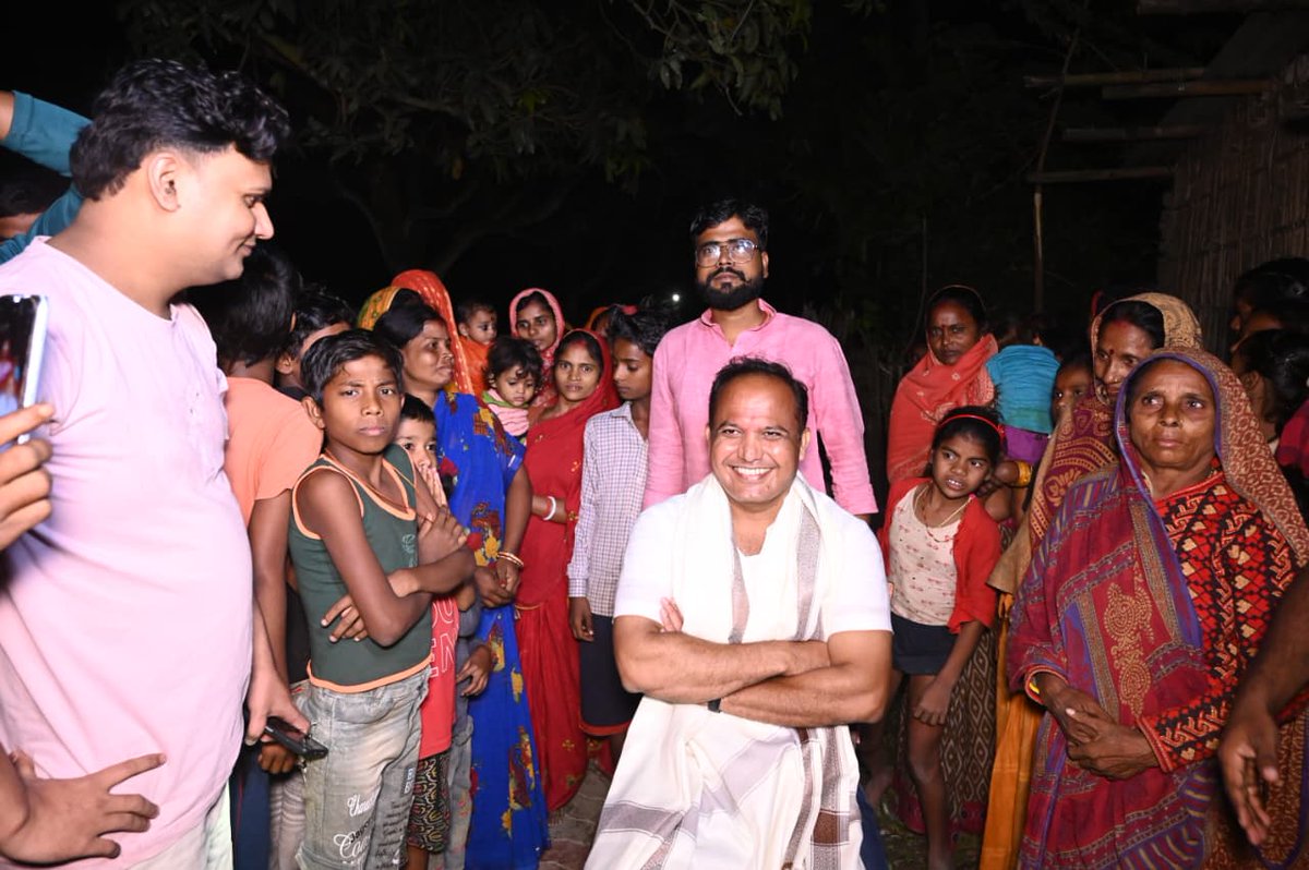 Shivdeep Wamanrao Lande tweet media